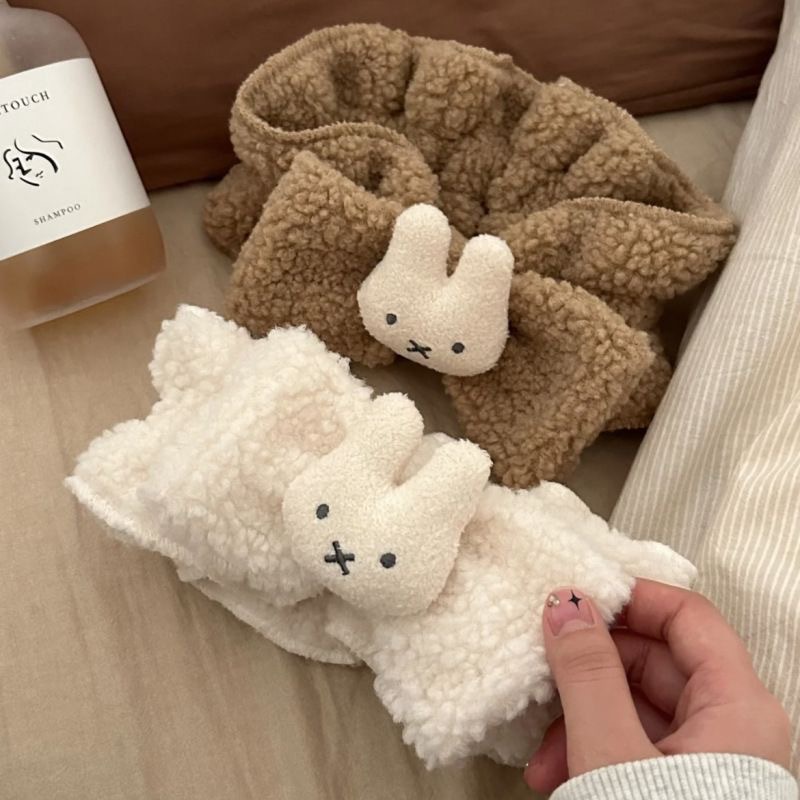 Miffy Rabbit Anime Merchandise - Cleanser Face review and price