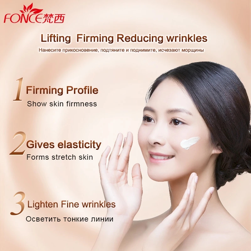 Fonce Korea Anti Aging Wrinkle - Retinol Cream review and price