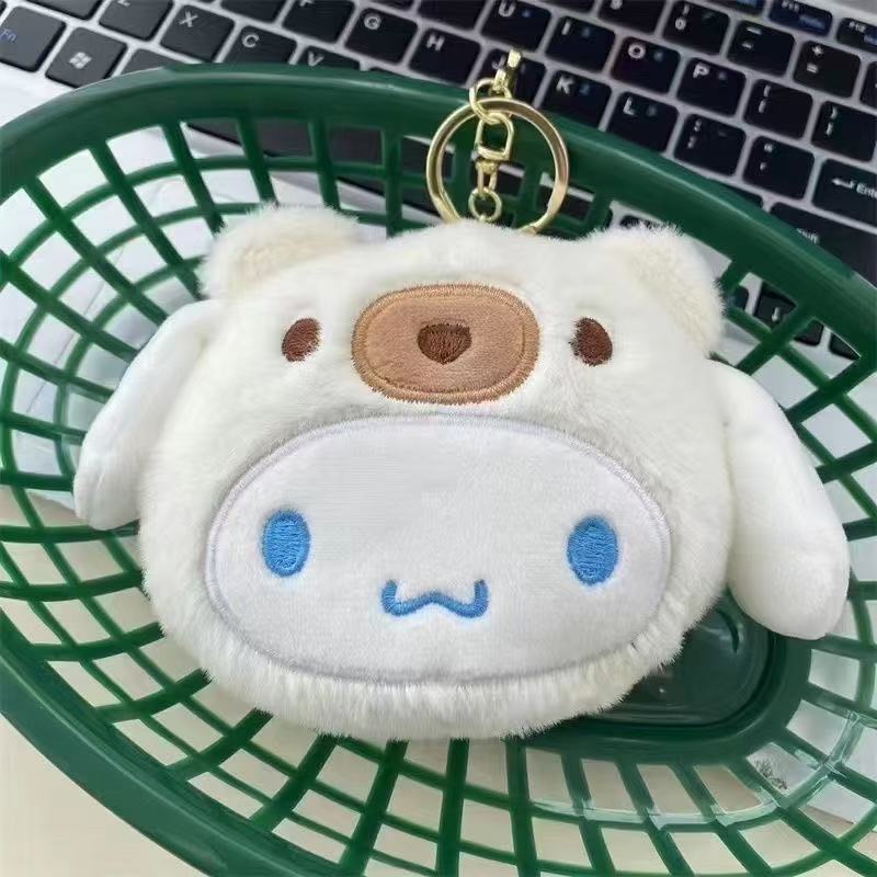Plush Coin Purse Pendant Heali - Lip Balm review and price